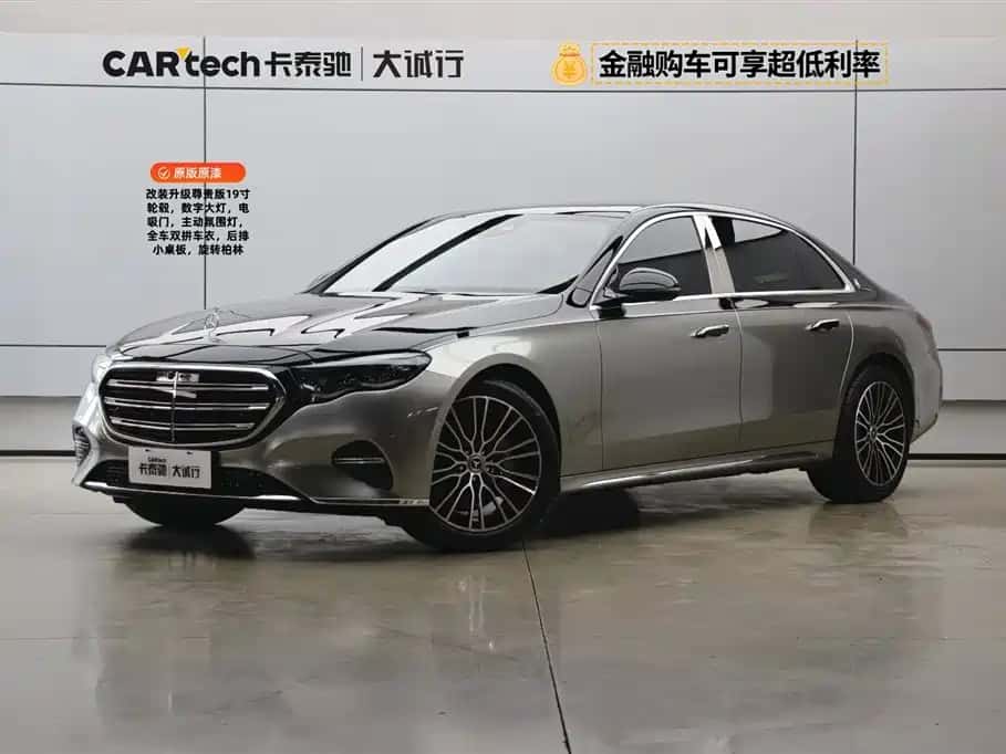 Mercedes-Benz Mercedes-Benz E-Class