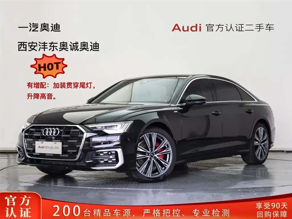 Audi Audi A6L