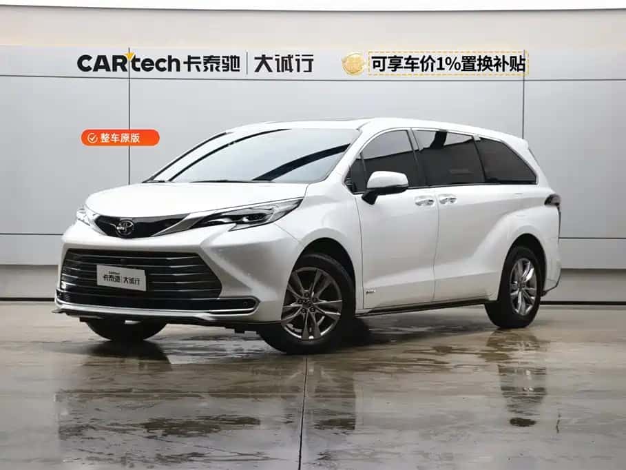 Toyota Sienna