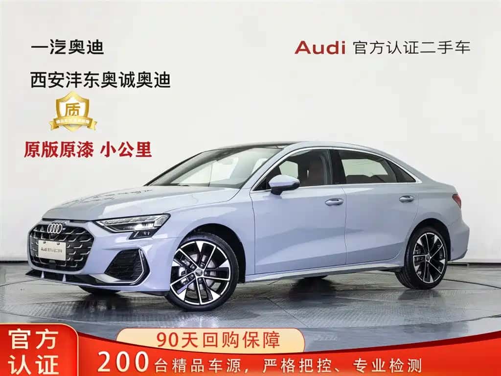 Audi Audi A3