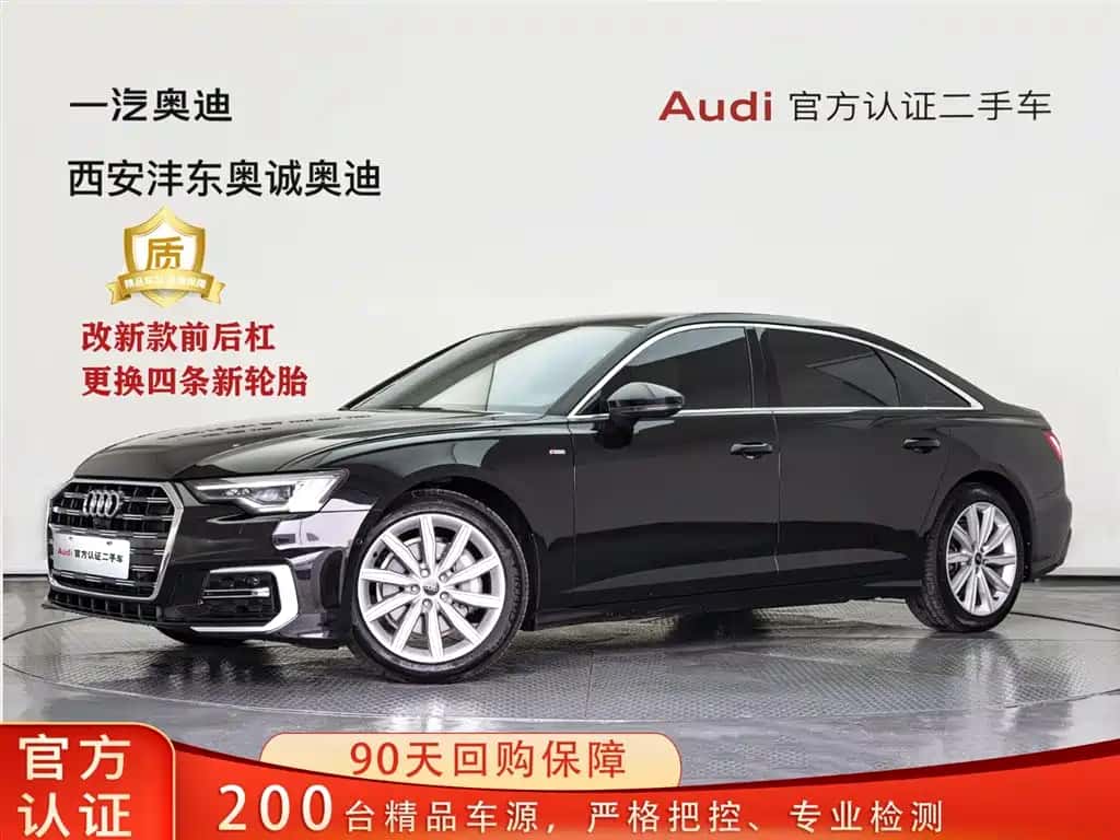 Audi Audi A6L