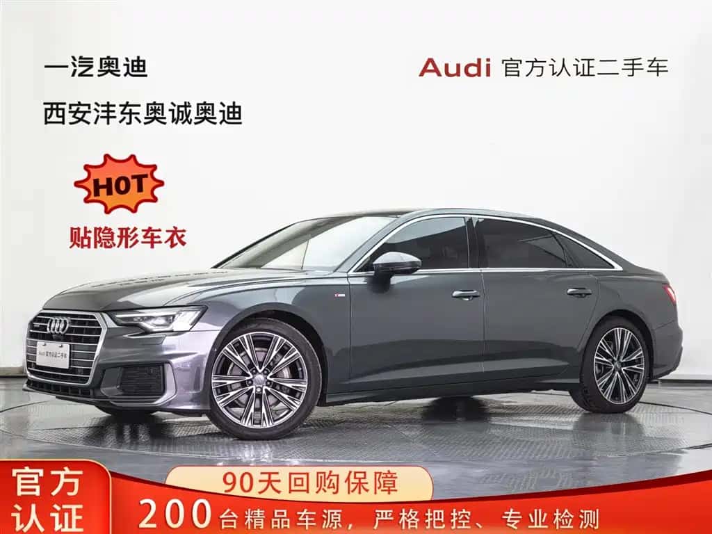 Audi Audi A6L