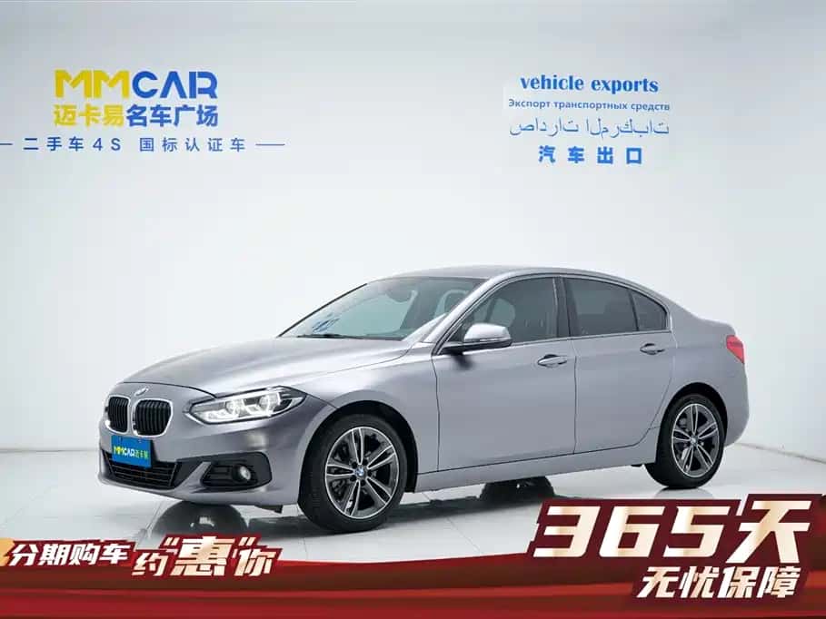 BMW BMW 1 Series