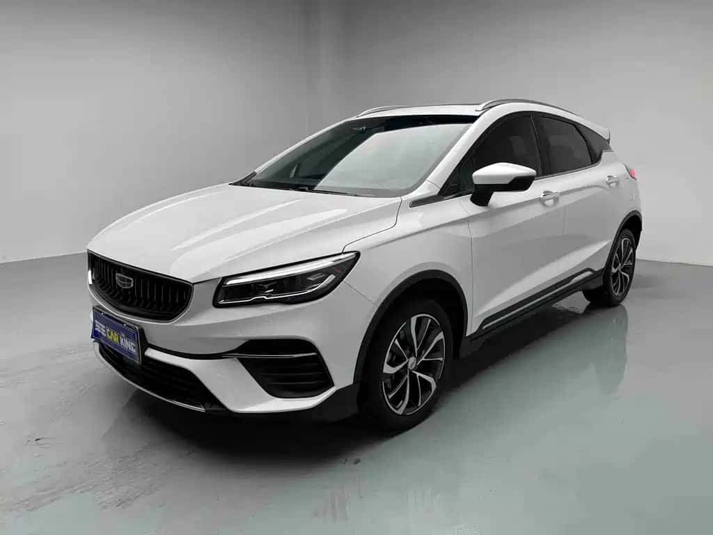 Geely Auto Emgrand S