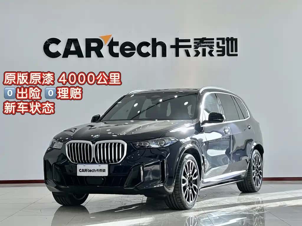 BMW BMW X5