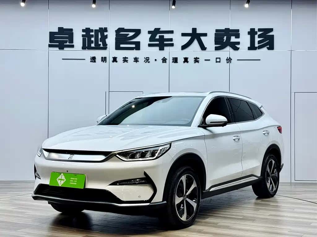 BYD BYD Song PLUS New Energy