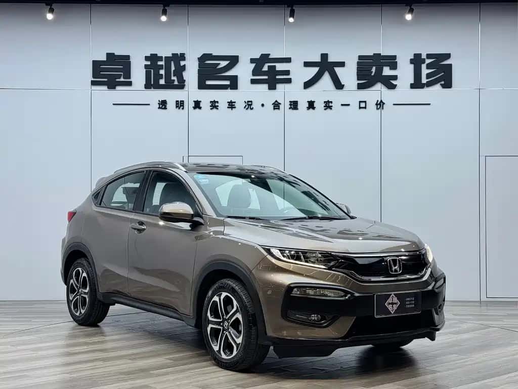 Honda Honda XR-V