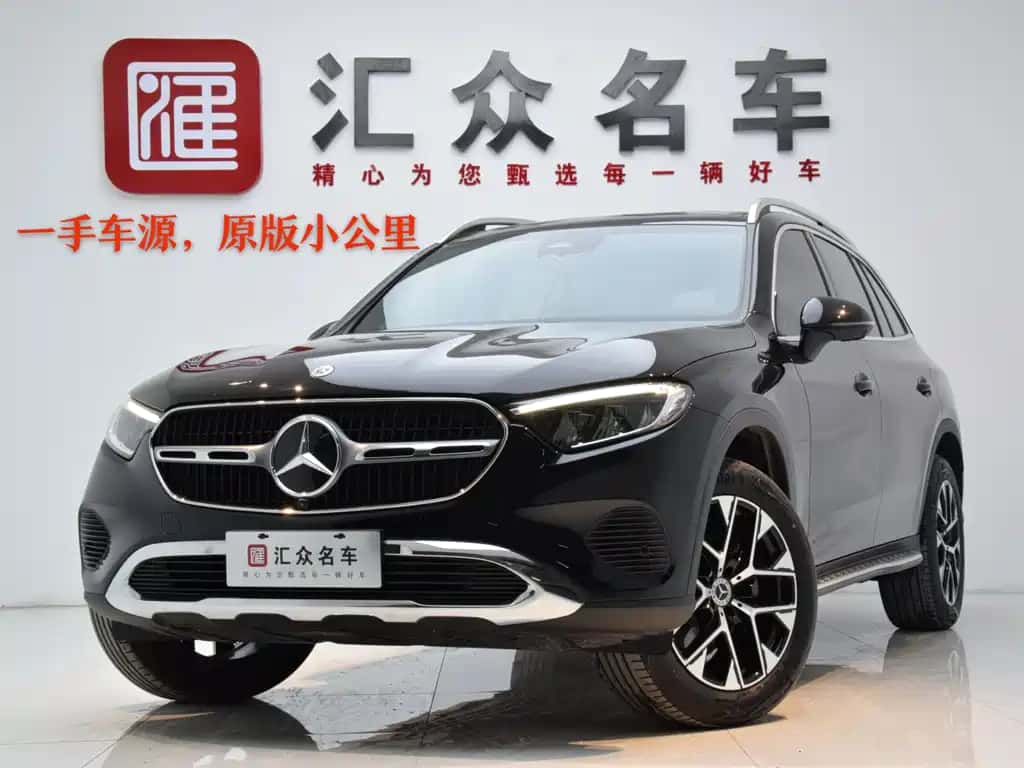 Mercedes-Benz Mercedes-Benz GLC