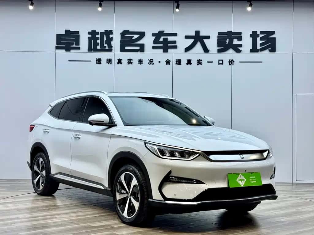 BYD BYD Song PLUS New Energy