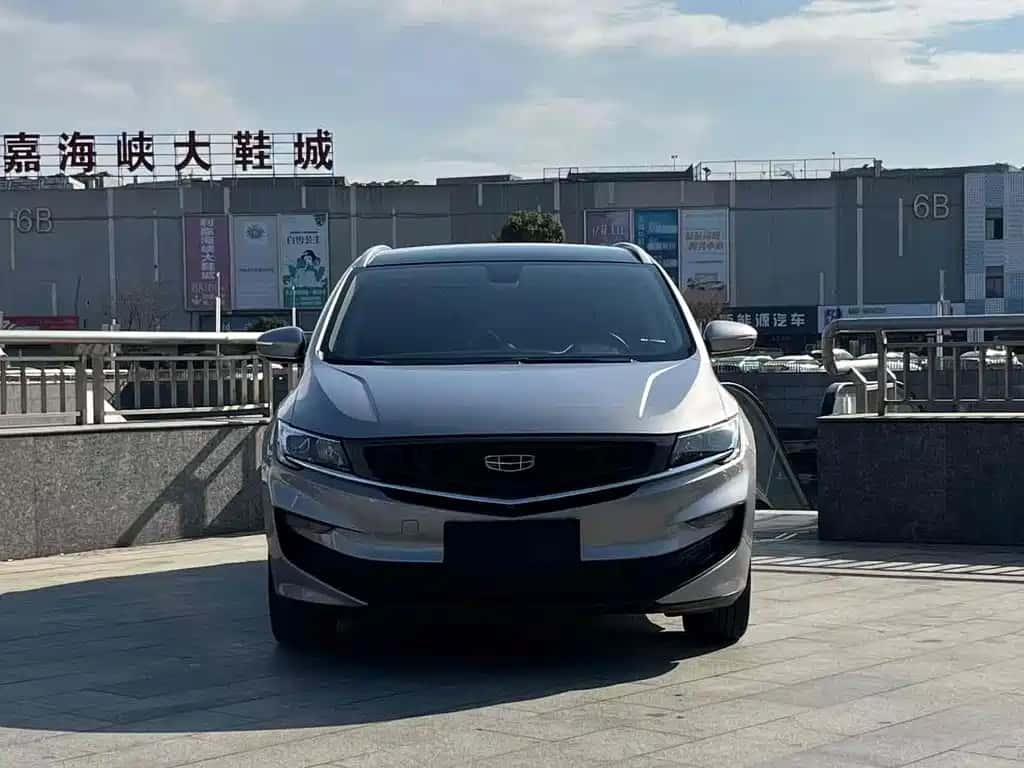 Geely Auto JACI