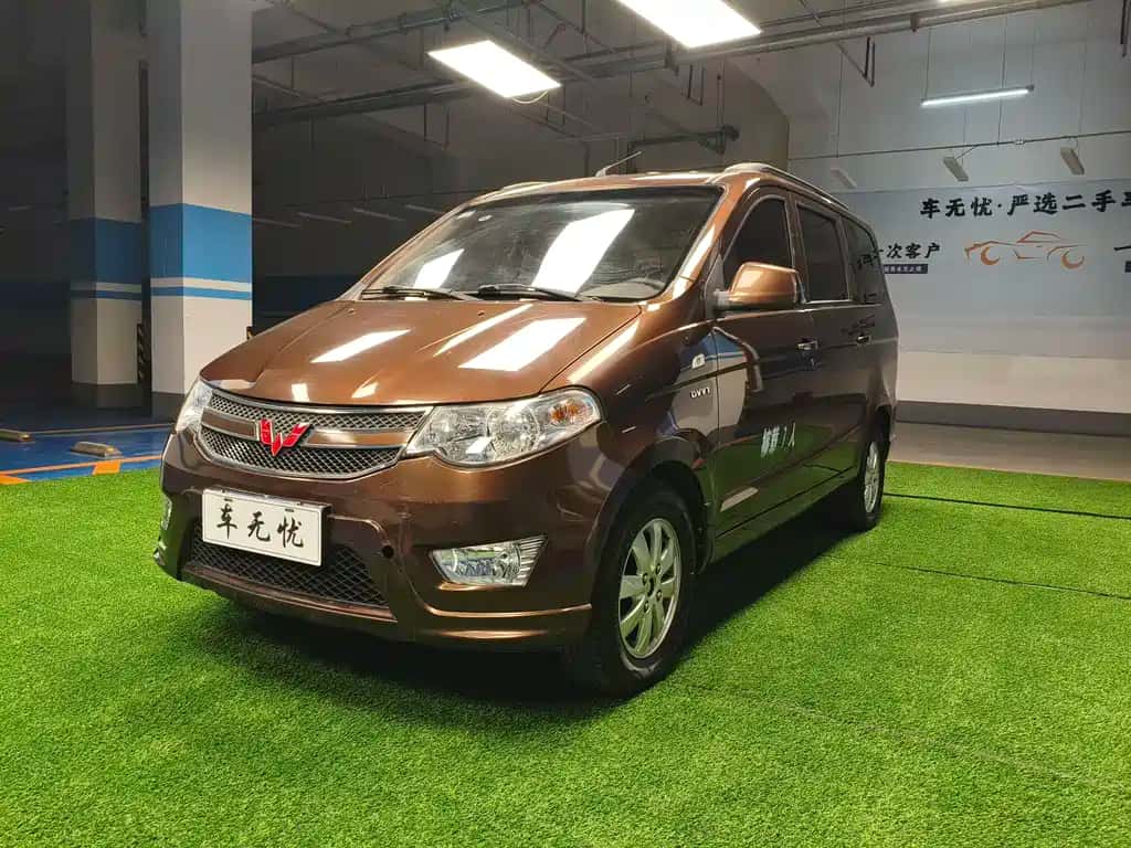 Wuling Motors Wuling Hongguang