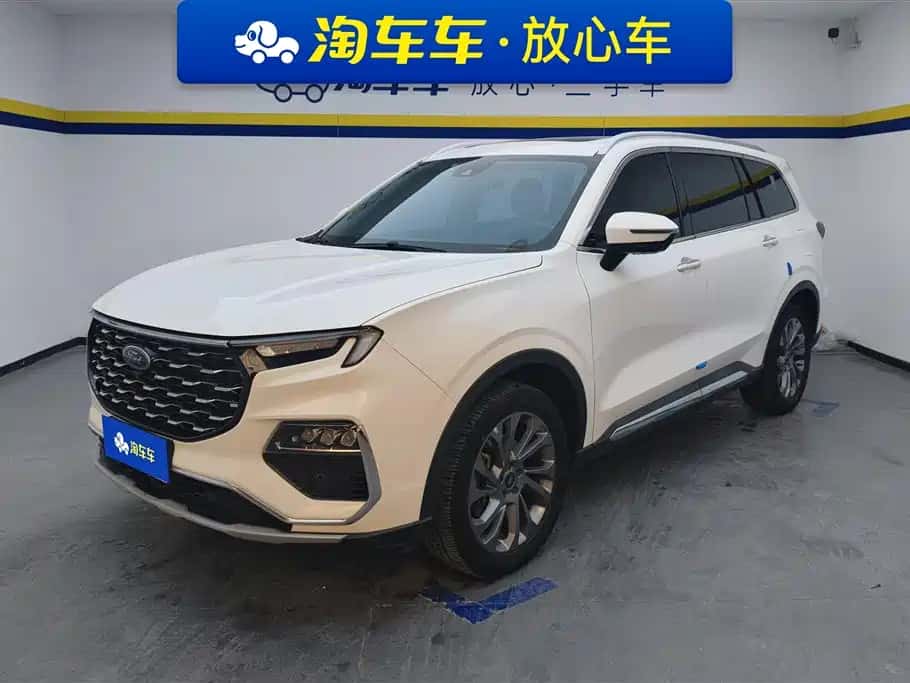 Ford Lingyu