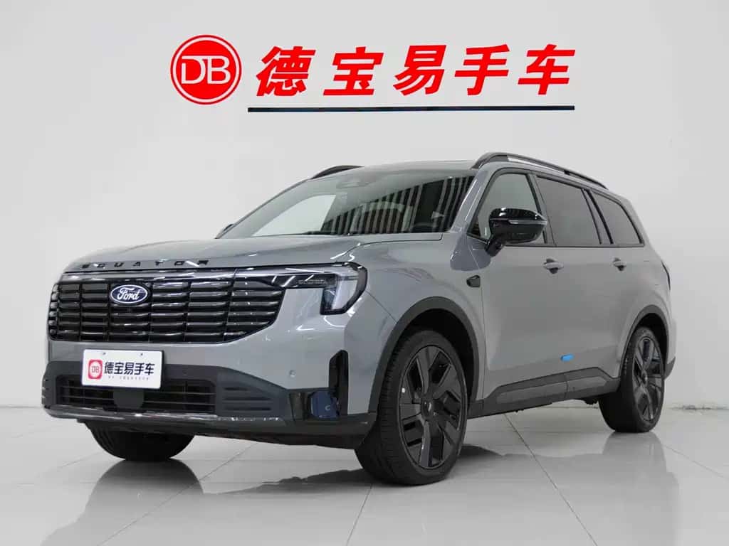 Ford Lingyu New Energy