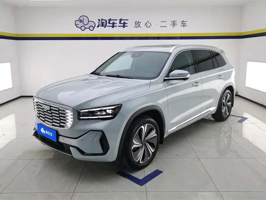 Geely Auto Xingyue L