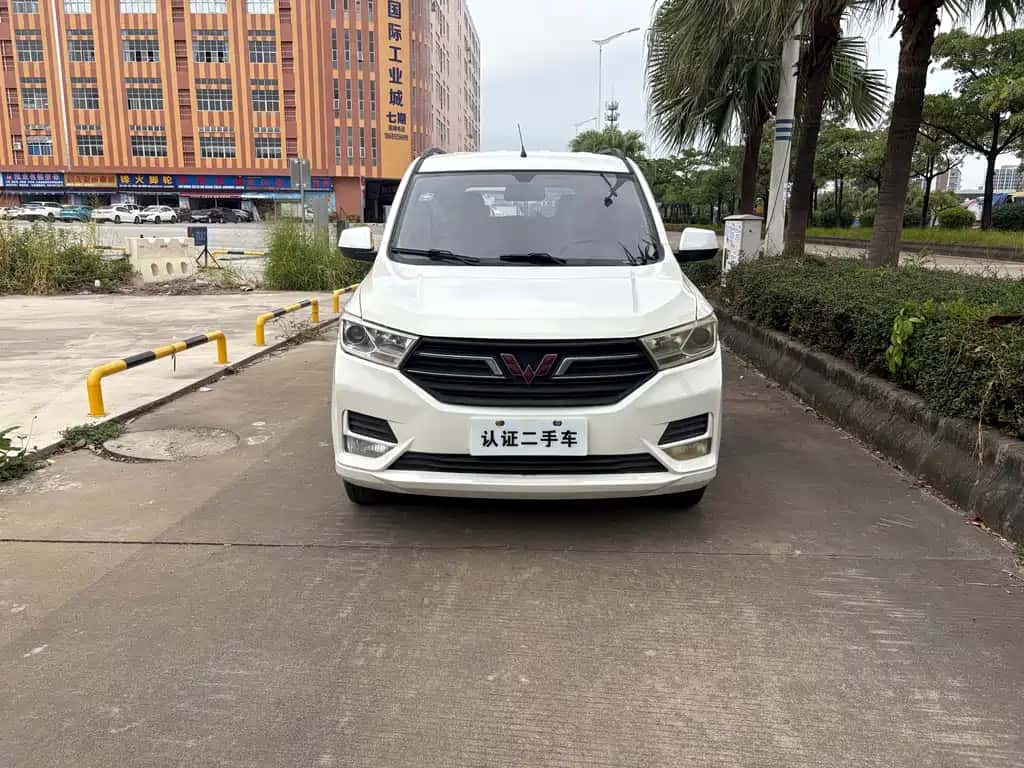 Wuling Motors Wuling Hongguang