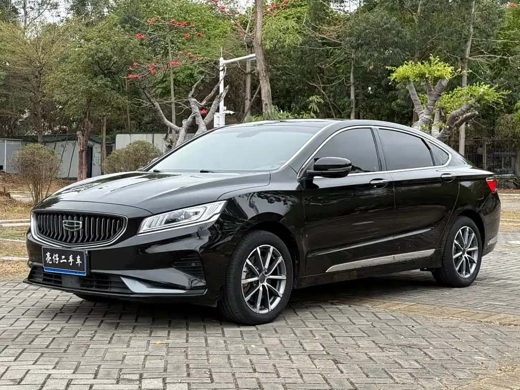 Geely Auto Boyue