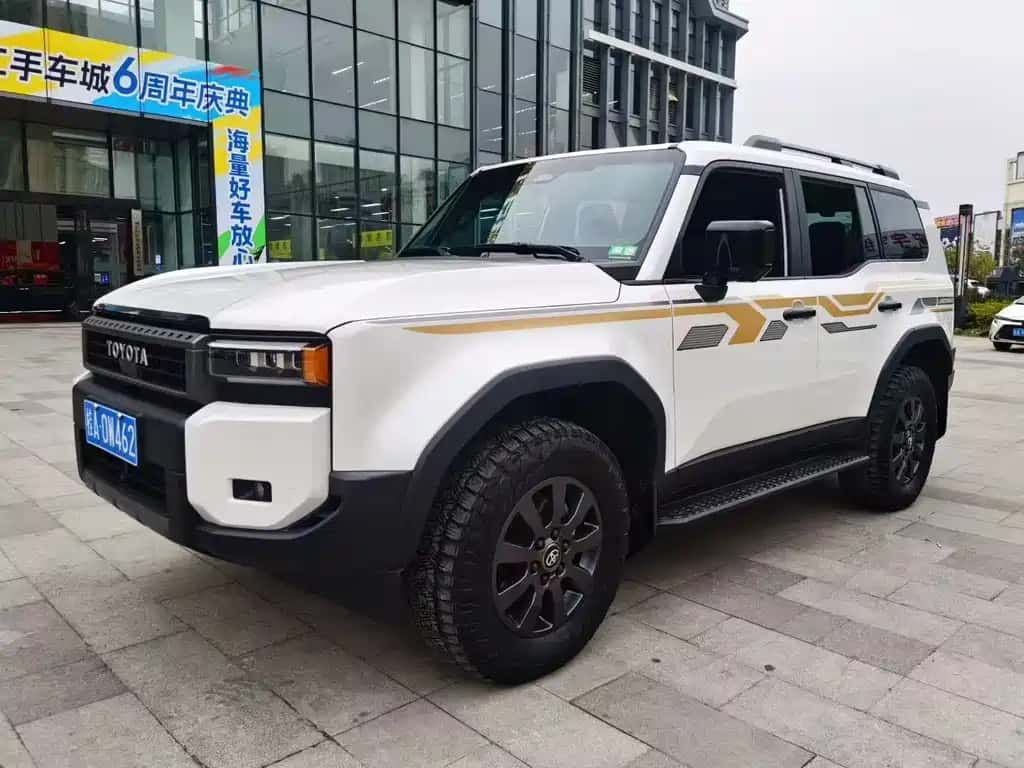 Toyota Prado