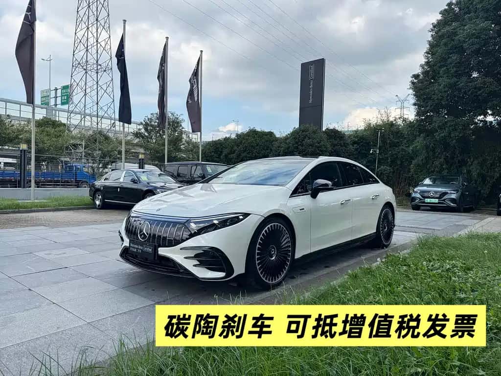 Mercedes-Benz Mercedes-Benz EQS AMG