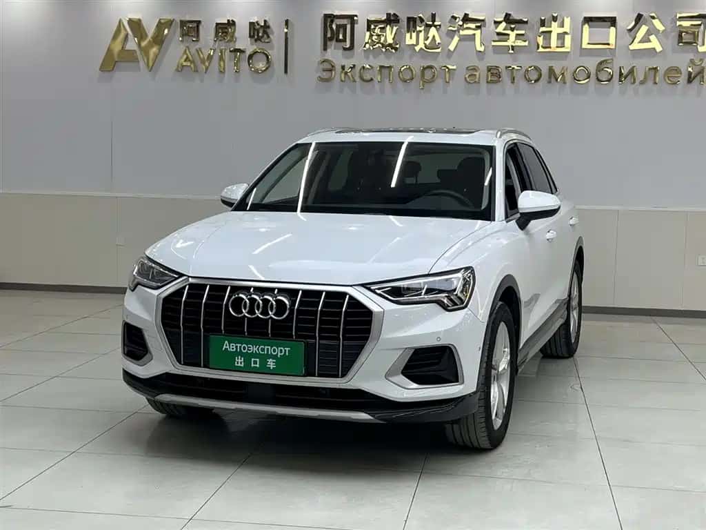 Audi Audi Q3