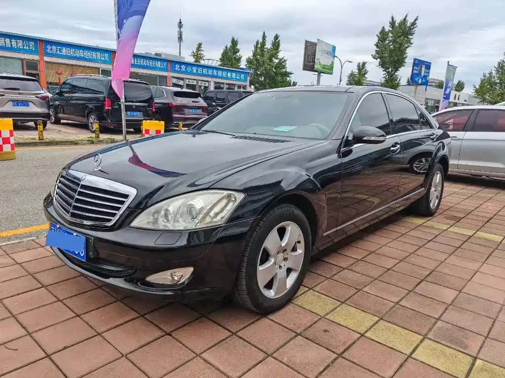 Mercedes-Benz Mercedes-Benz S-Class
