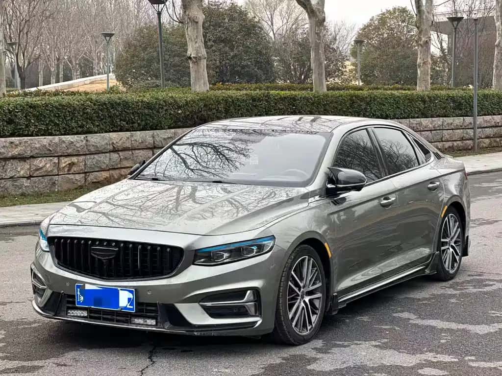Geely Auto Starray