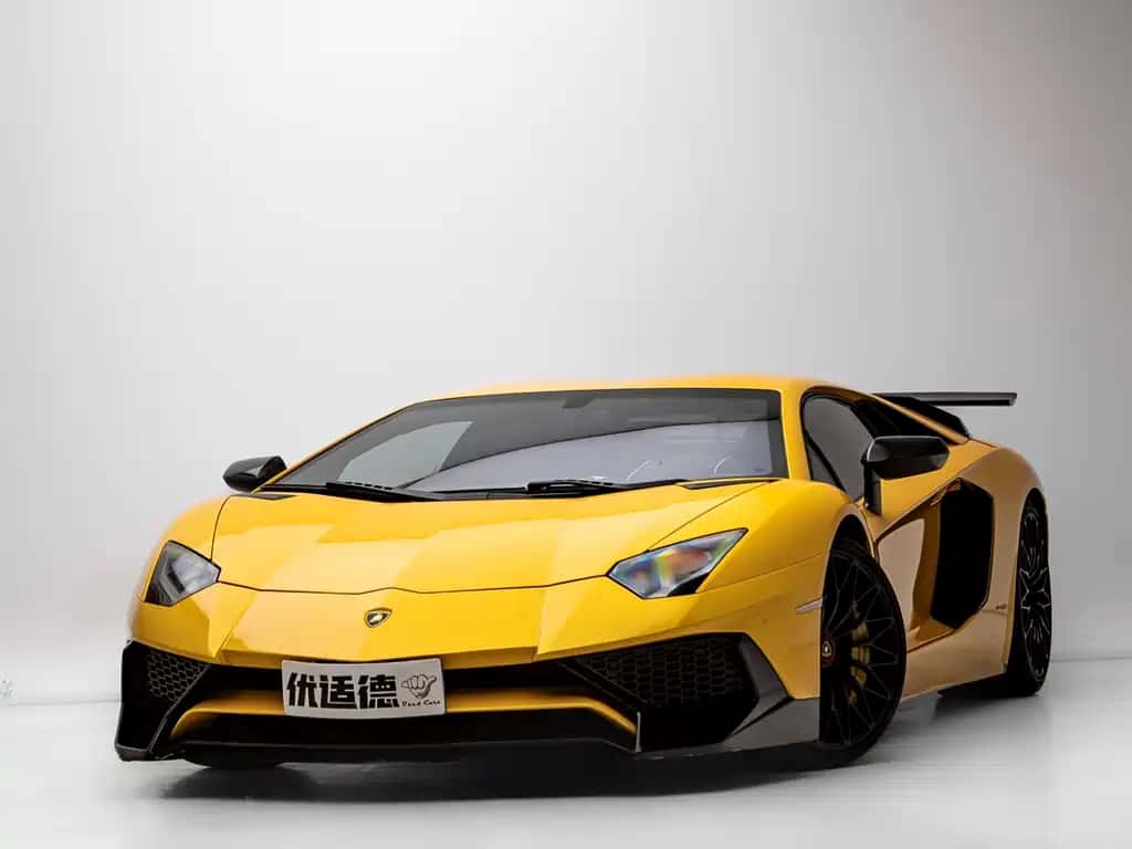 Lamborghini Aventador