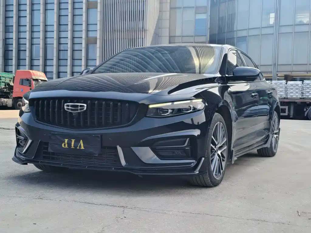 Geely Auto Starray