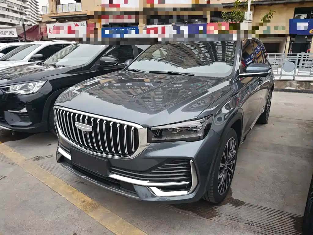 Geely Auto Xingyue L
