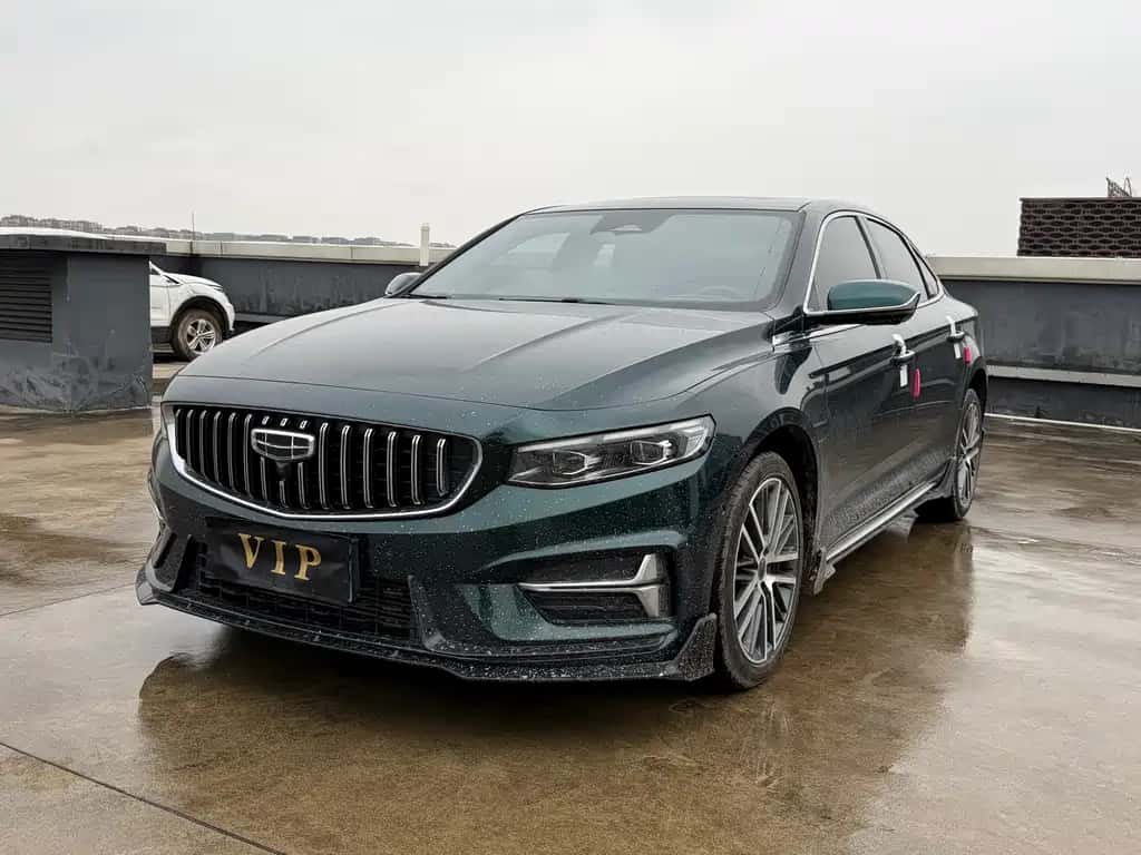 Geely Auto Starray