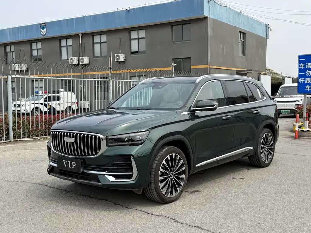Geely Auto Xingyue L