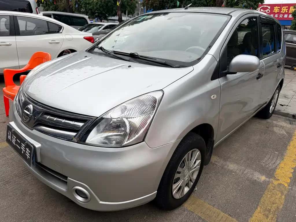 Nissan Livina