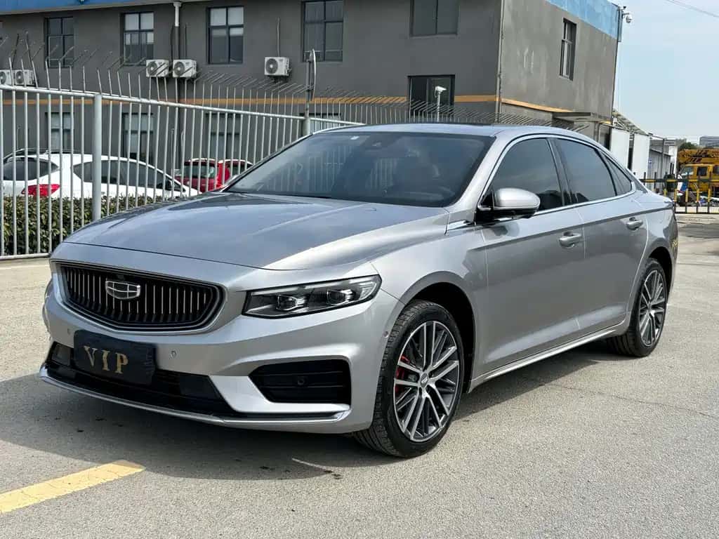 Geely Auto Starray