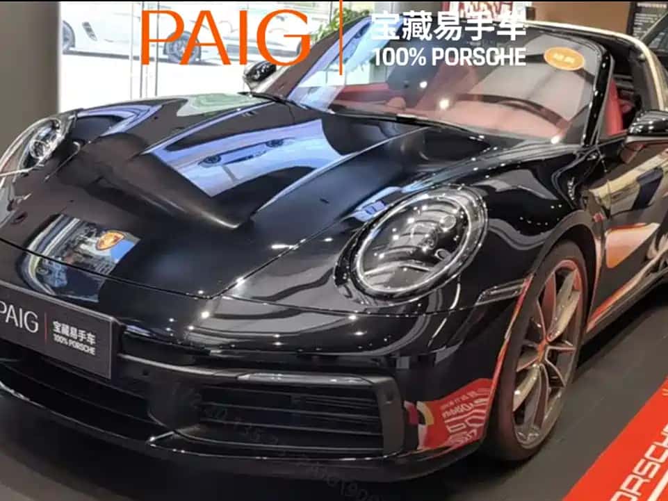 Porsche Porsche 911