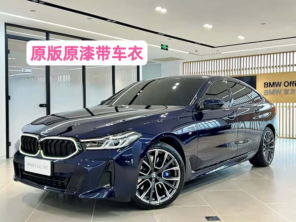 BMW BMW 6 Series GT