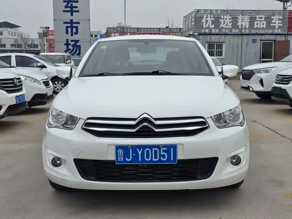 Citroen Elise