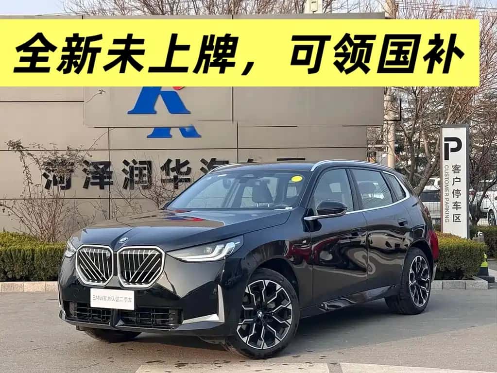 BMW BMW X3