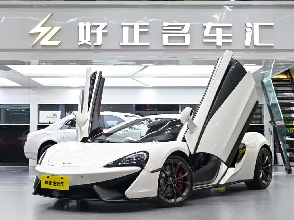 McLaren Mclaren 540C