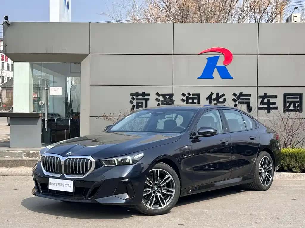 BMW BMW 5 Series (Import)