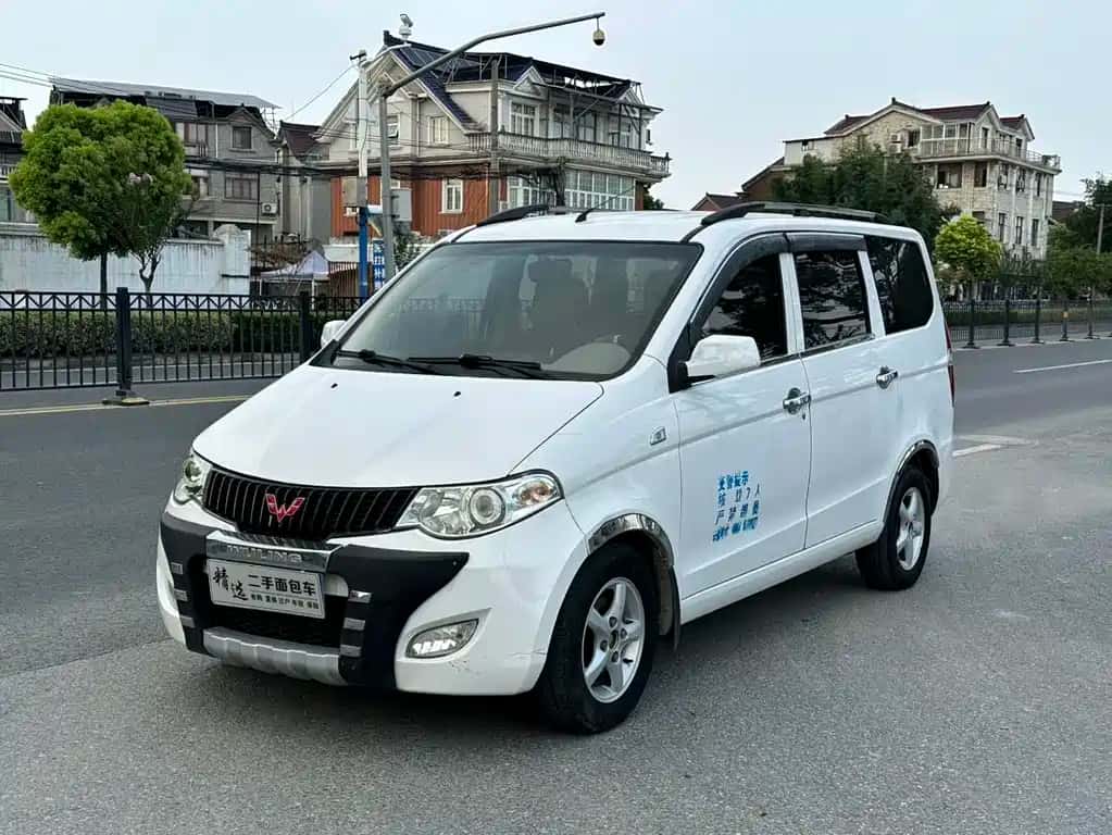Wuling Motors Wuling Hongguang