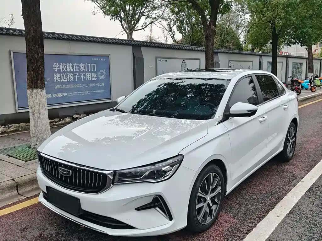 Geely Auto Emgrand