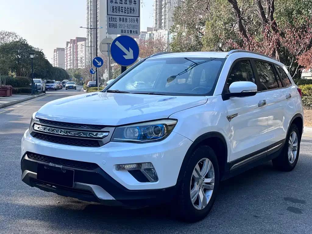 Changan Changan CS75