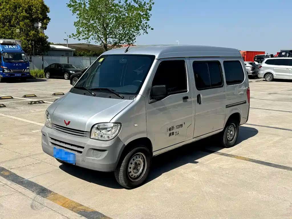 Wuling Motors Wuling Zhiguang