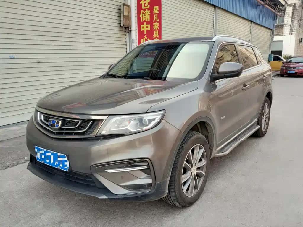 Geely Auto Boyue