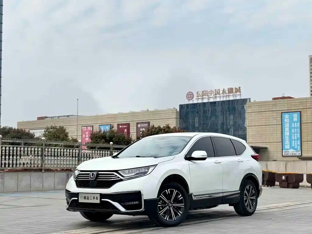 Honda Honda CR-V New Energy