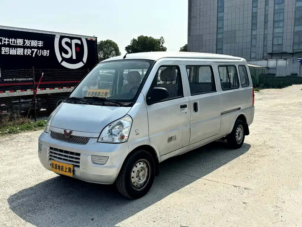 Wuling Motors Wuling Rongguang