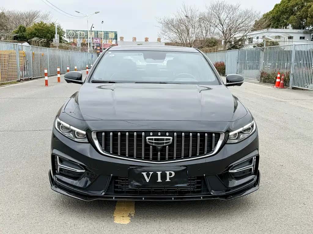 Geely Auto Starray