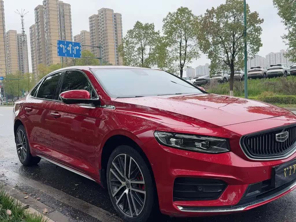 Geely Auto Starray