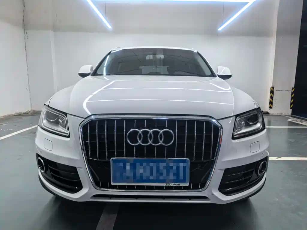 Audi Audi Q5