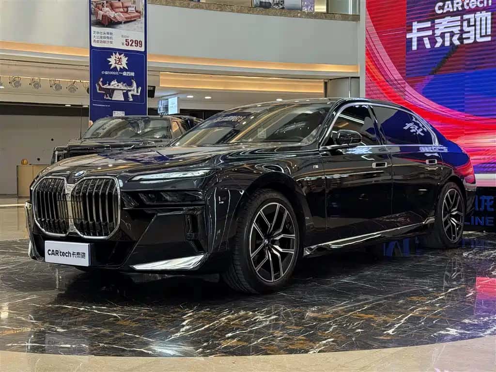 BMW BMW 7 Series