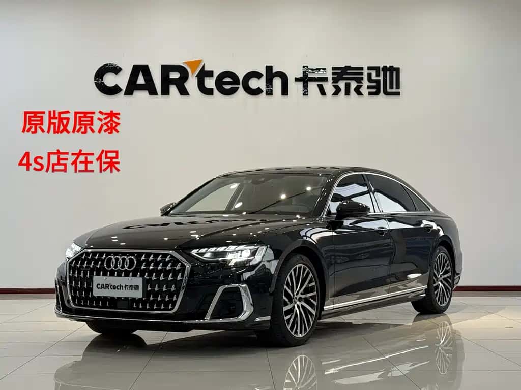 Audi Audi A8